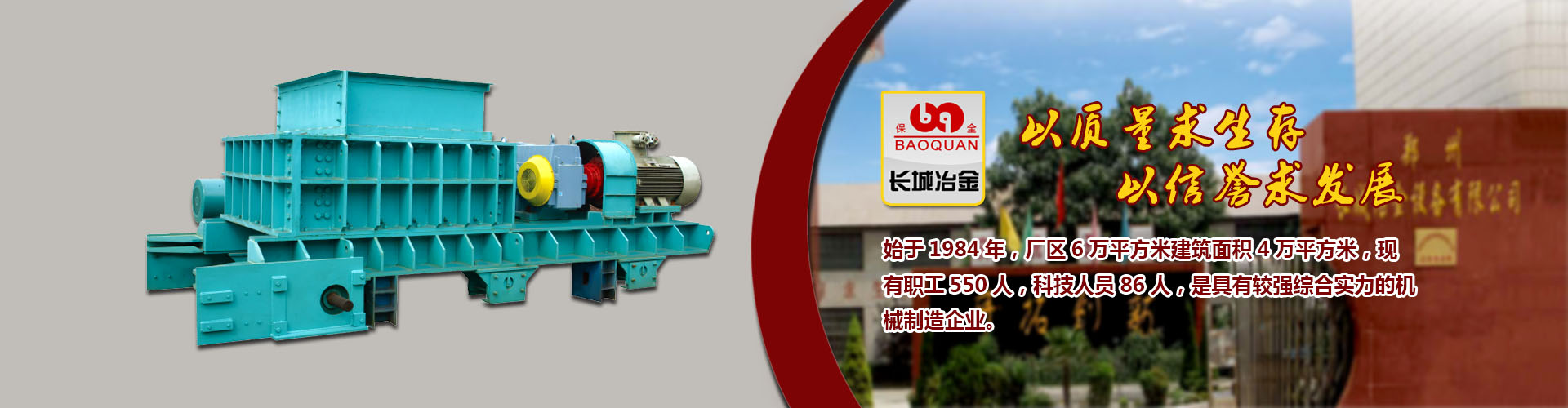 乐玩lewin网站入口